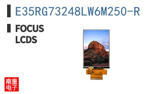 E35RG73248LW6M250-R ͼƬ